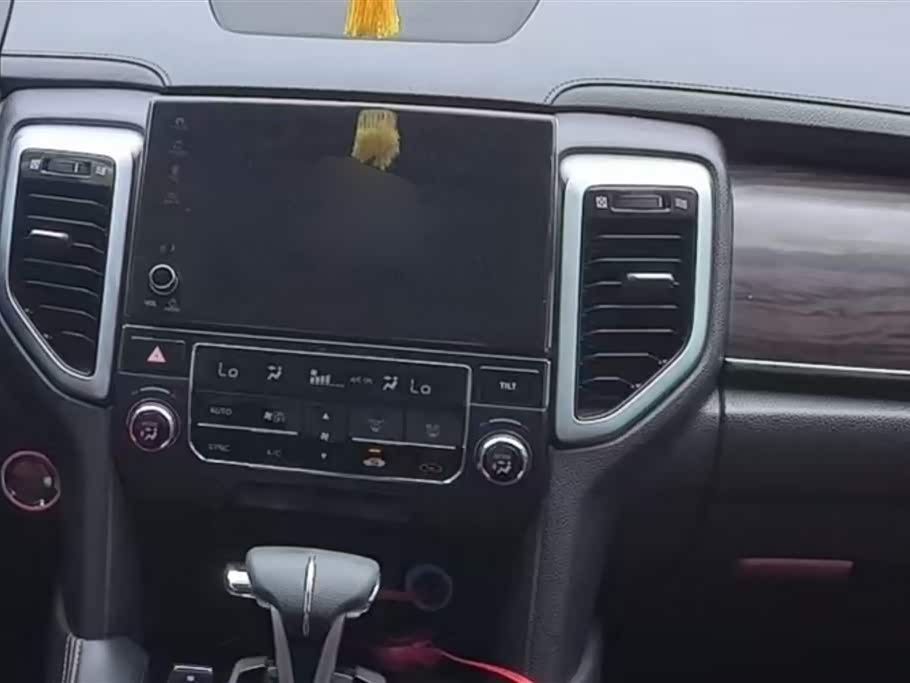 Honda UR-V Honda UR-V