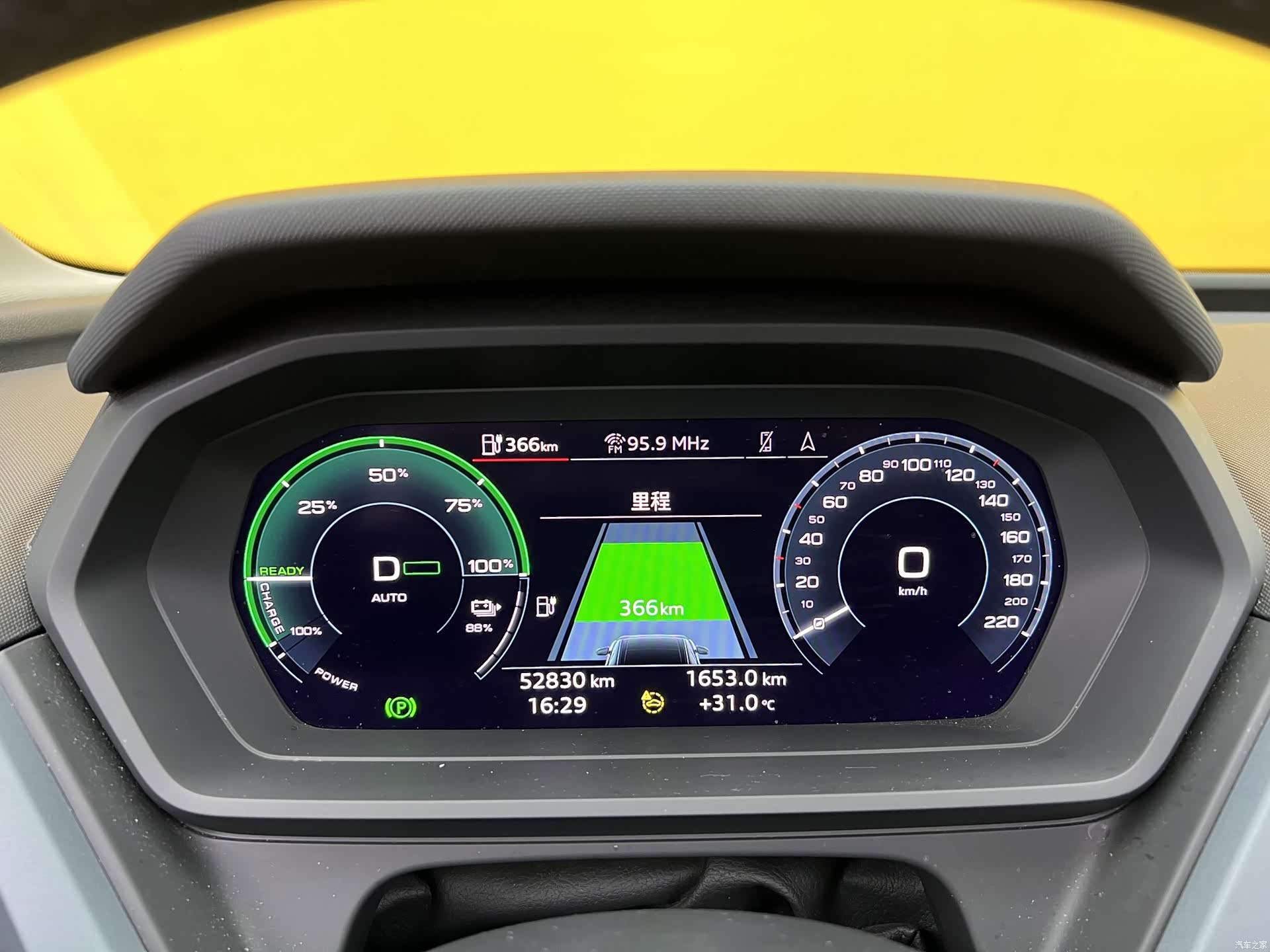 Audi Q5 e-tron, 2022 9