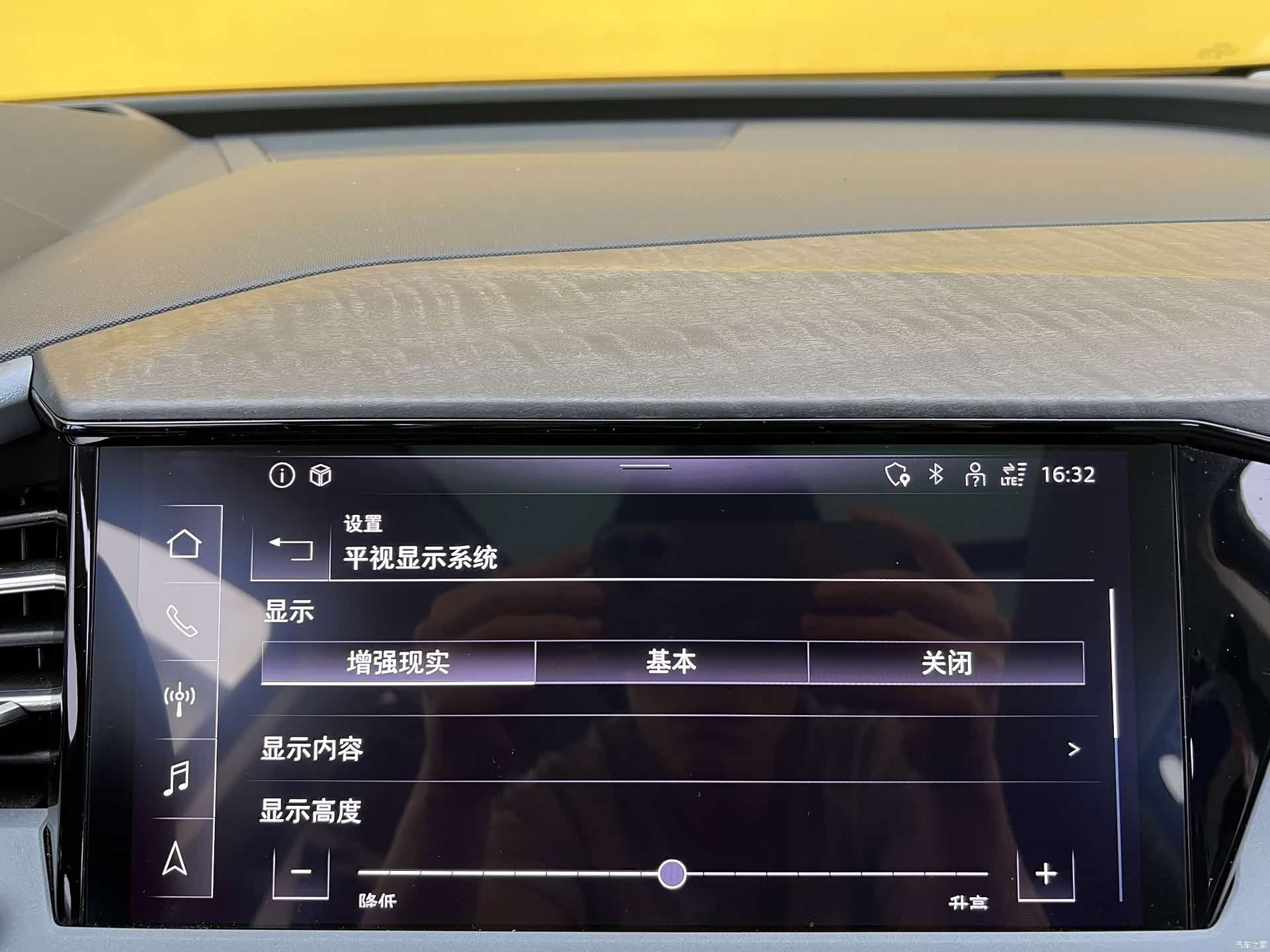 Audi Q5 e-tron, 2022 16