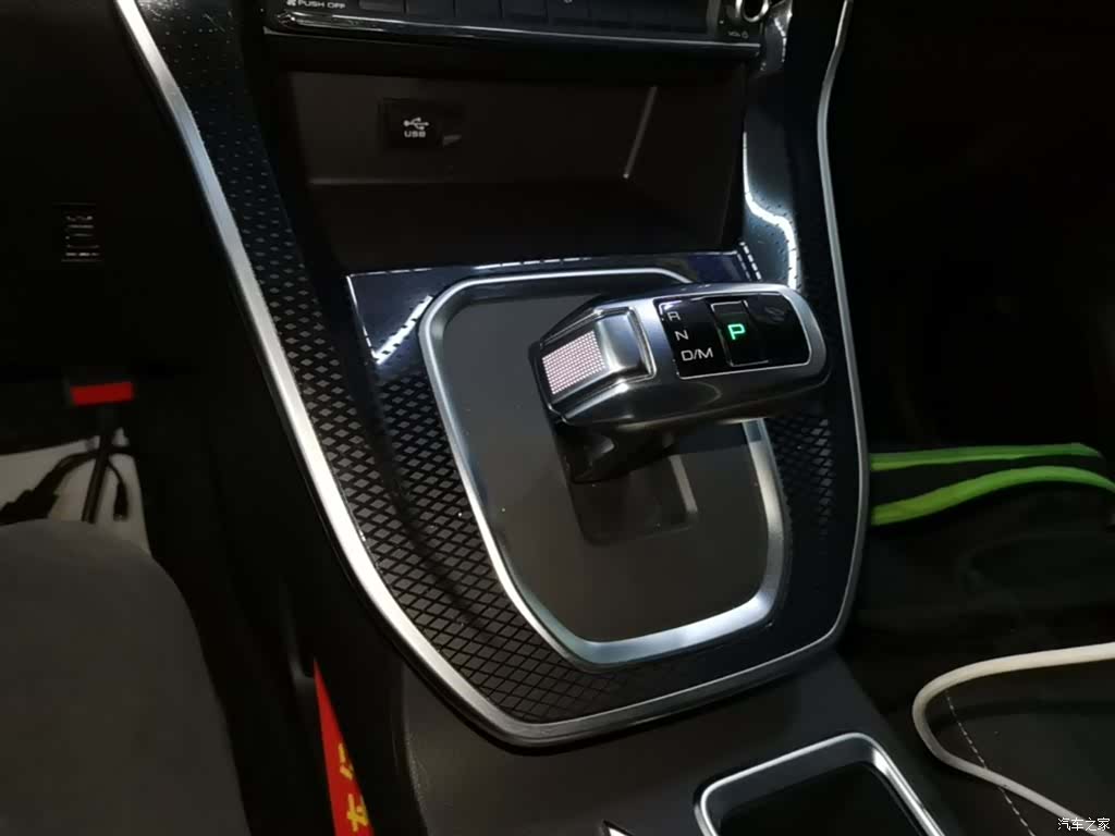 Haval M6, 2024 14