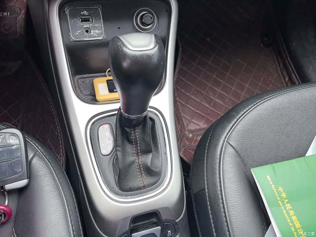 Jeep Compass, 2017 13