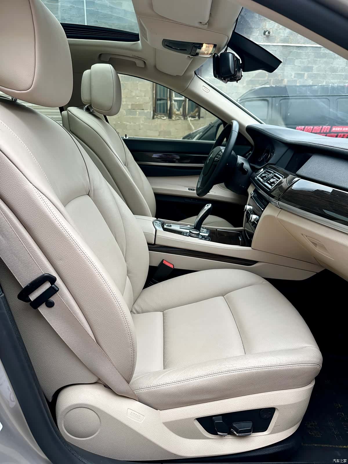 BMW 7 Series, 2010 10