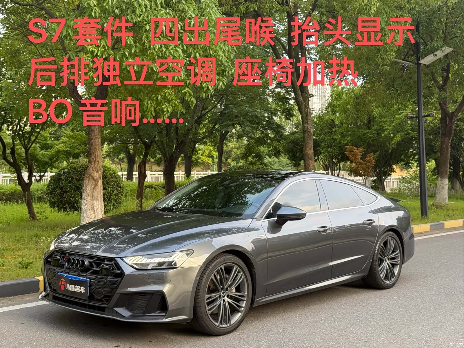 Audi A7, 2022 1
