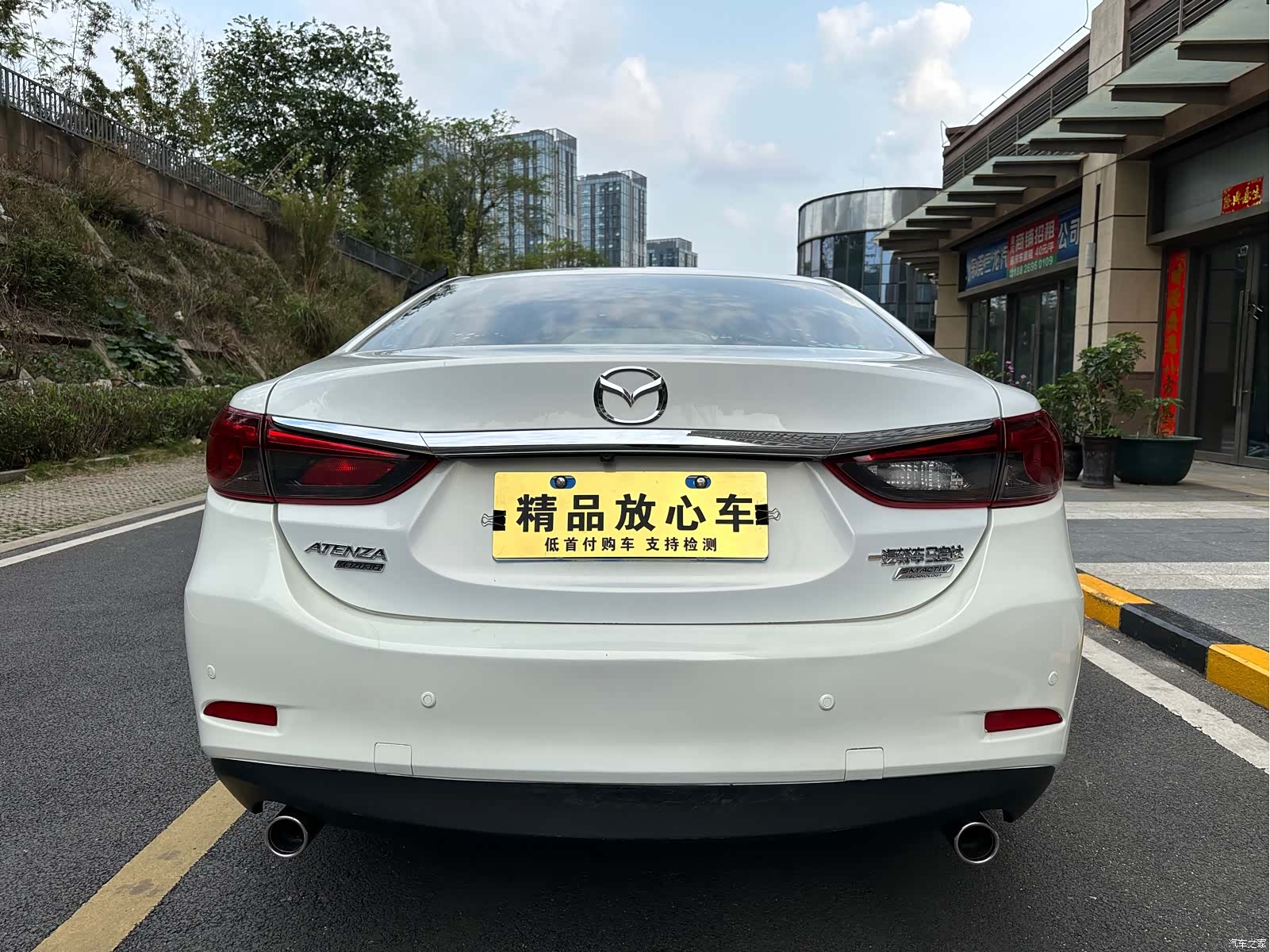 Mazda Atenza, 2017 7