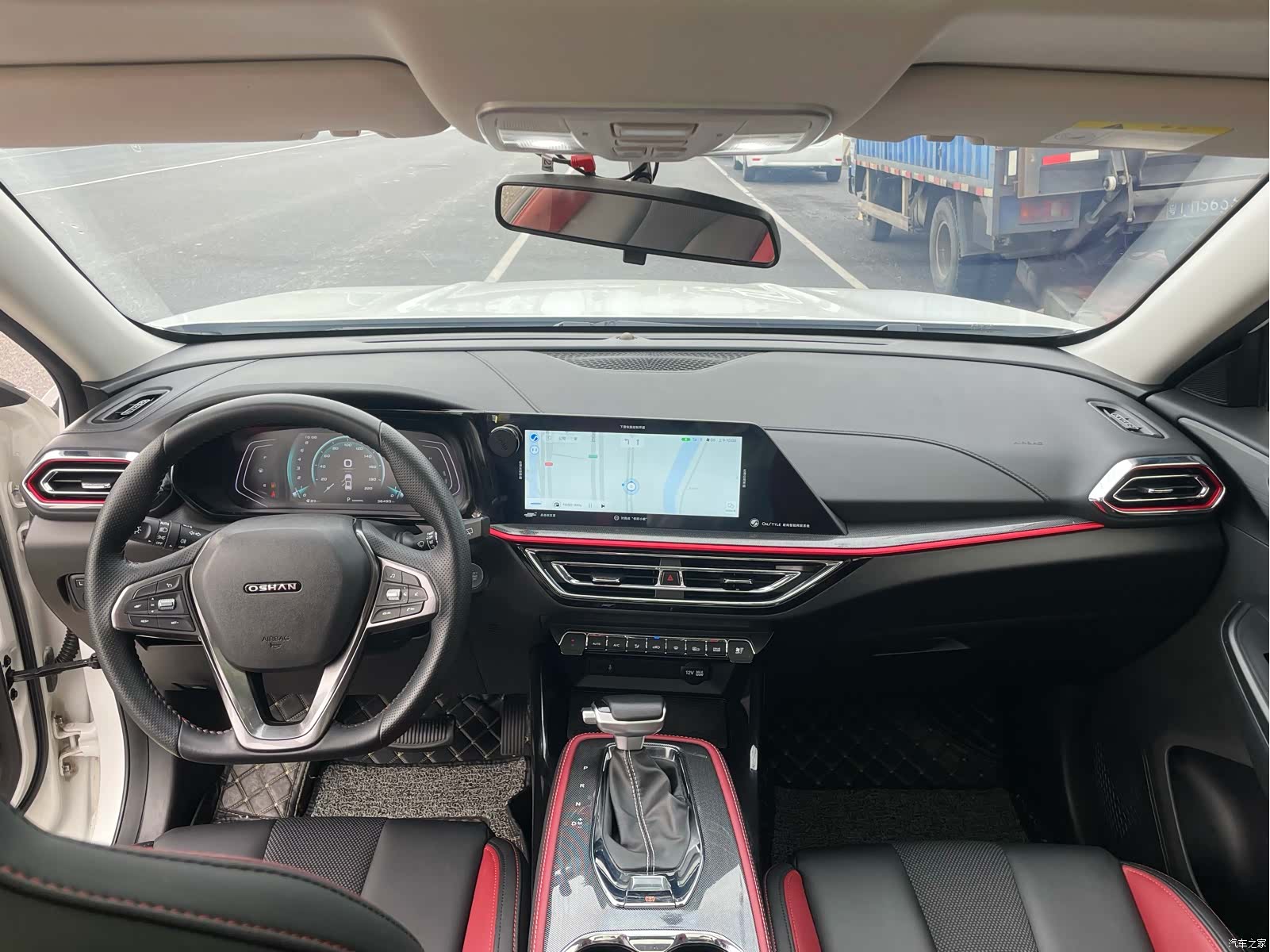 Changan X5, 2023 18