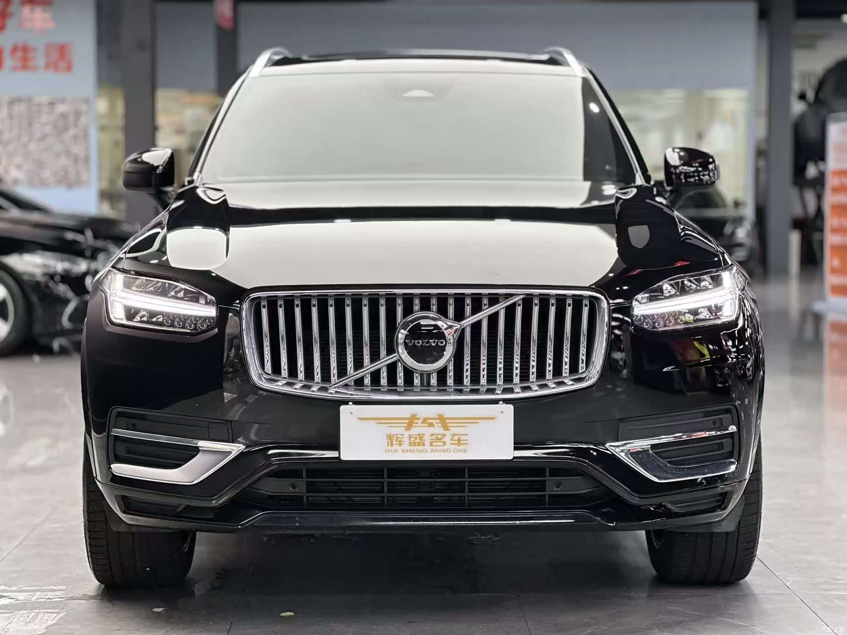 Volvo XC90, 2023 2
