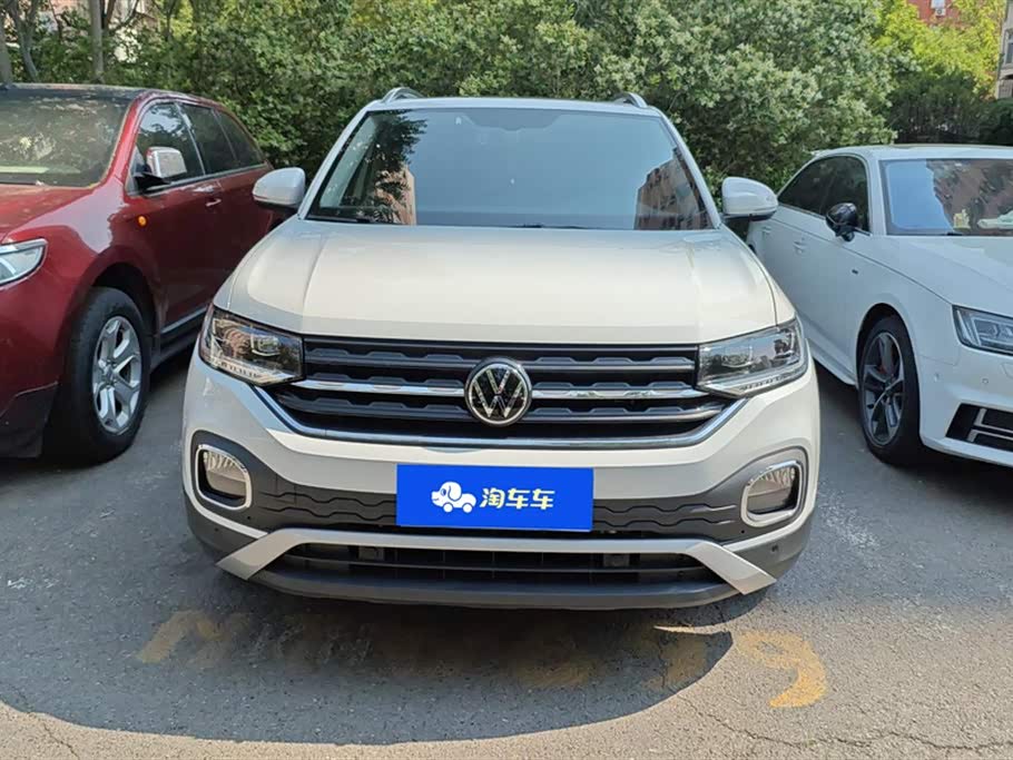 Volkswagen Exploring the shadow