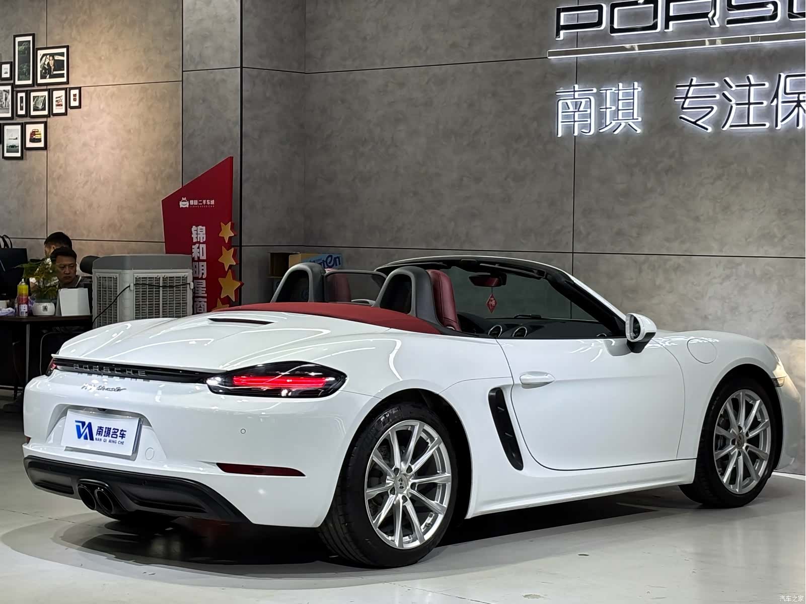 Porsche Boxster, 2017 6