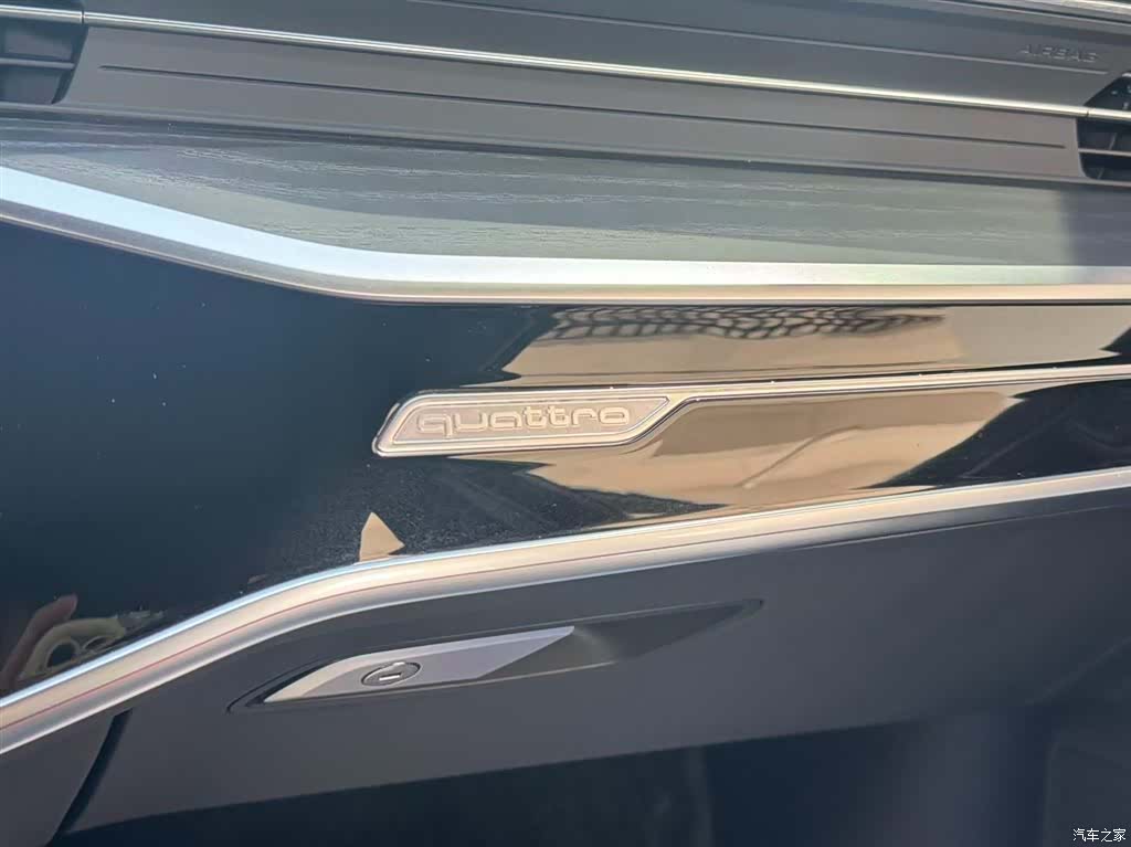 Audi A6L, 2024 17