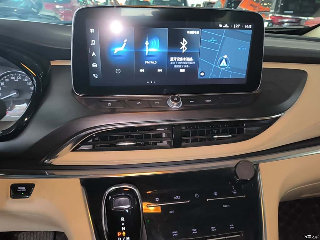 Buick GL8, 2023 9