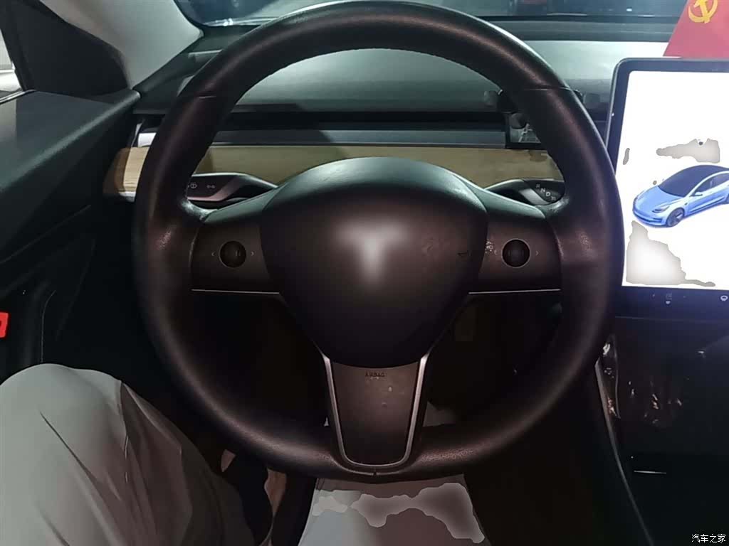 Tesla Model 3, 2020 11