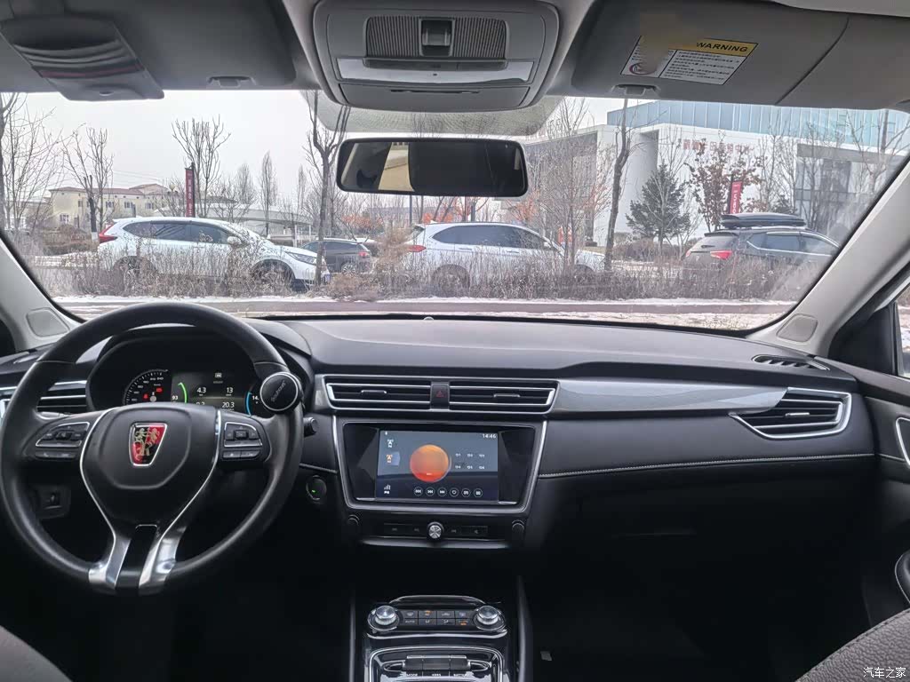 Roewe Ei5, 2019 17