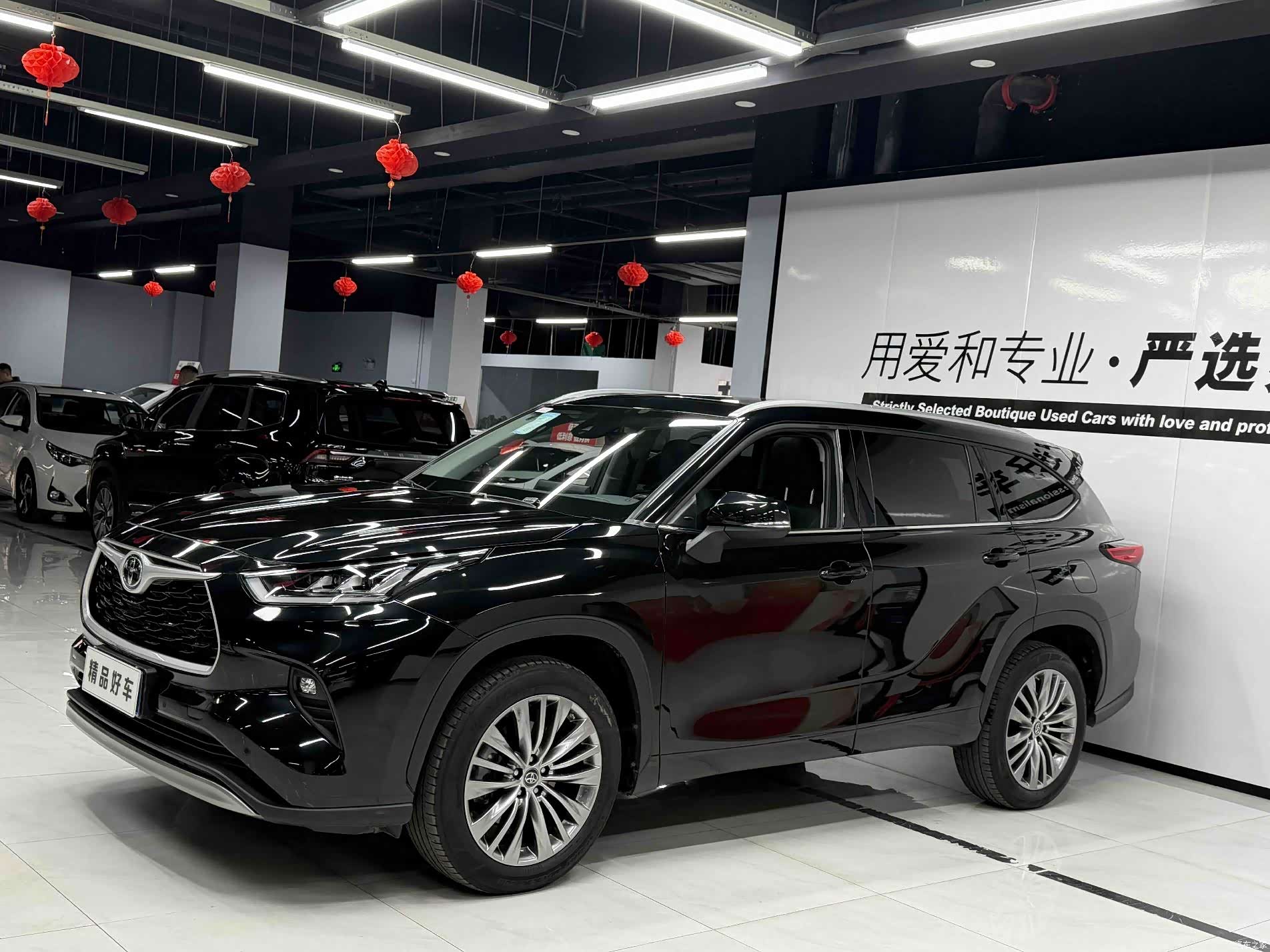 Toyota Highlander, 2024 1