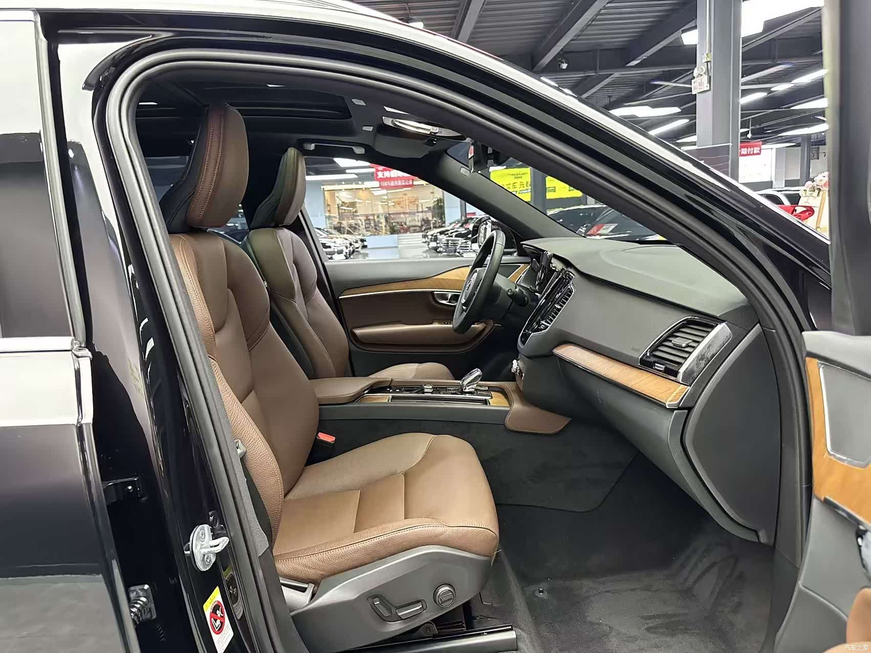Volvo XC90, 2023 7