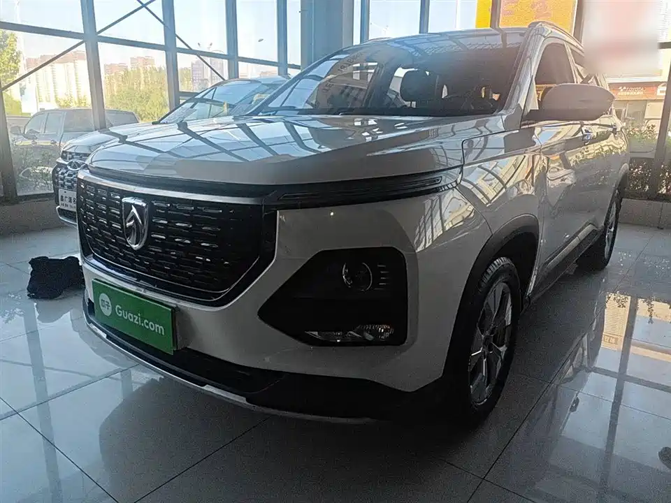 Baoding 530