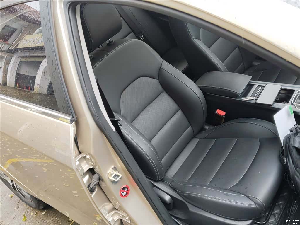 Geely Emgrand, 2020 20