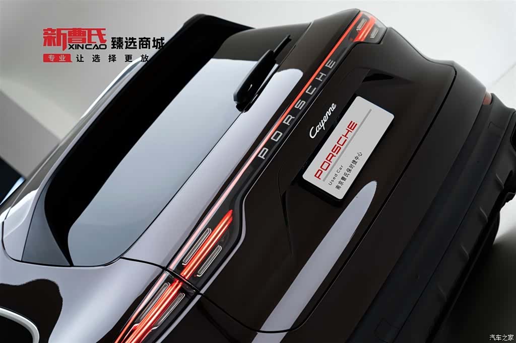 Porsche Cayenne, 2018 7