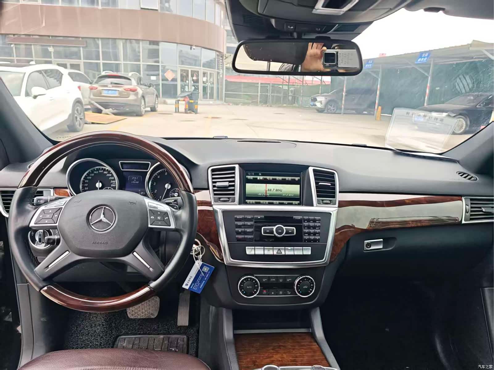 Mercedes-Benz M-Class, 2014 9