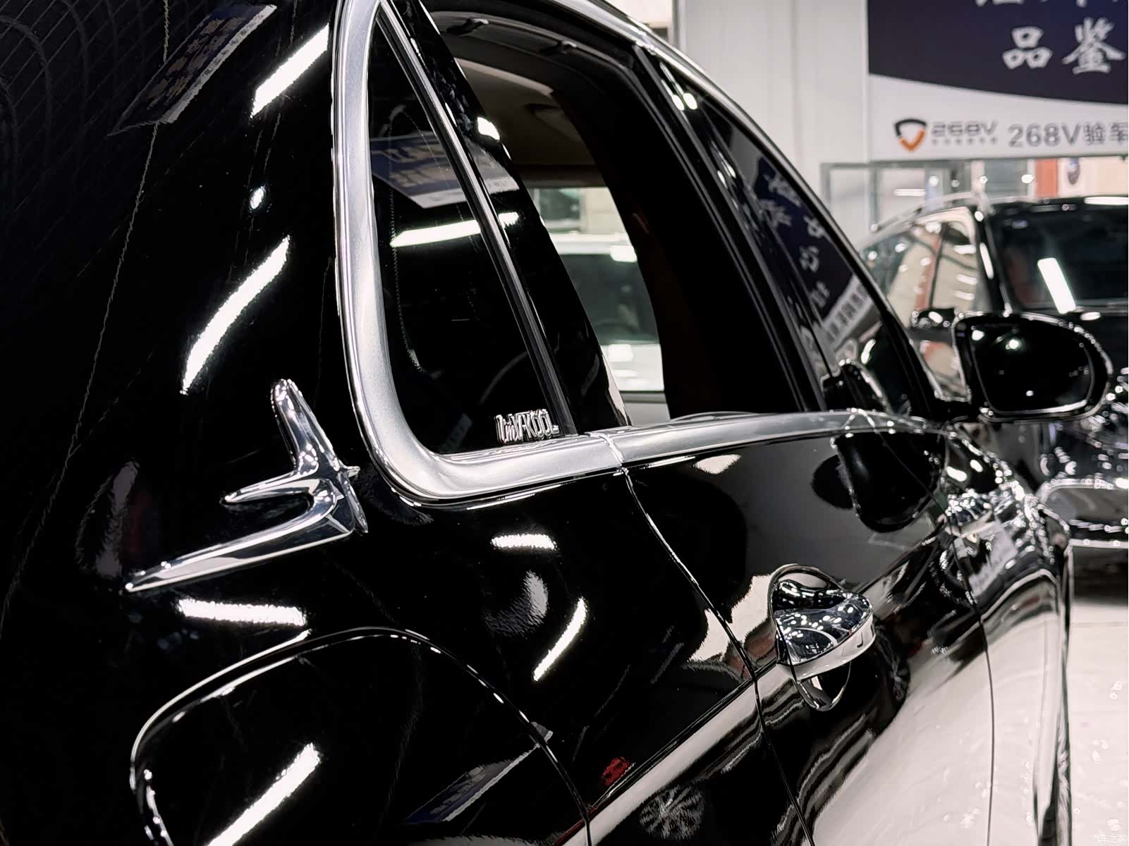 Mercedes-Benz E-Class, 2023 13