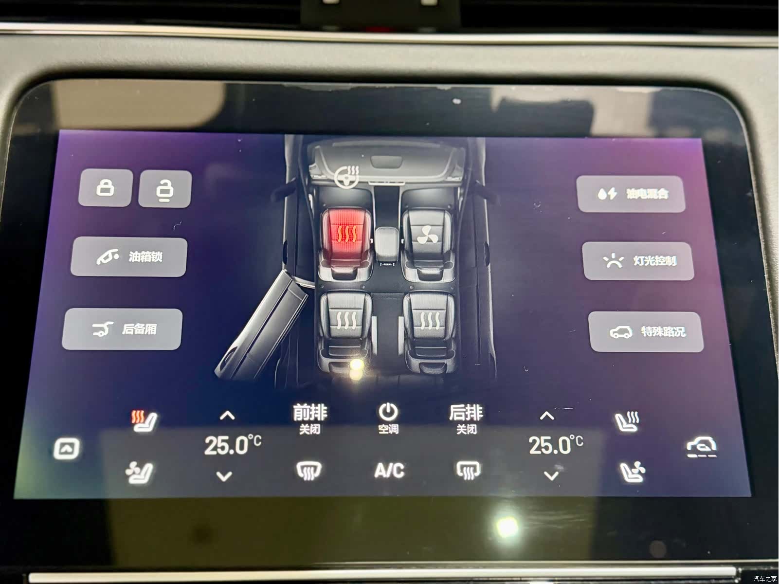 Li Auto ONE, 2023 10