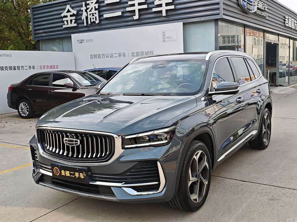 Geely Monjaro