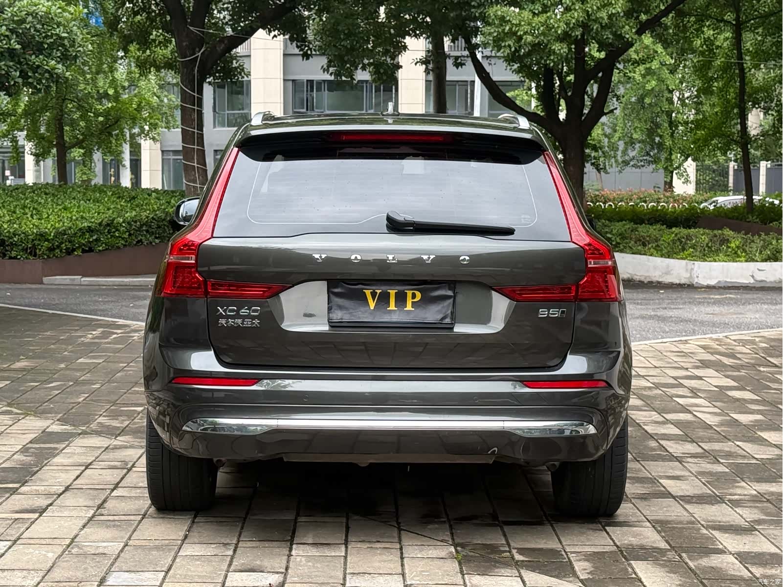 Volvo XC60, 2022 20