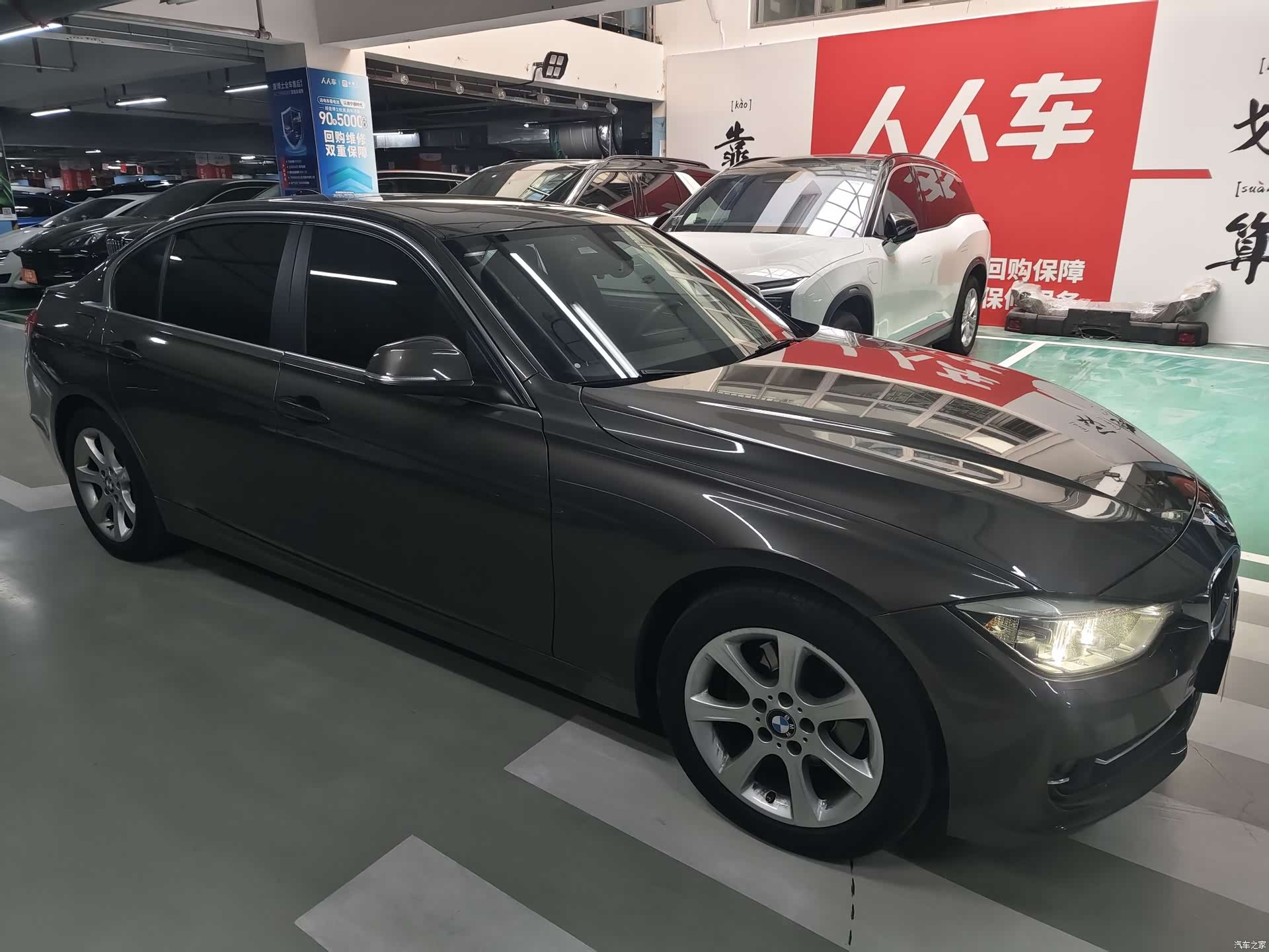 BMW 3 Series, 2014 2