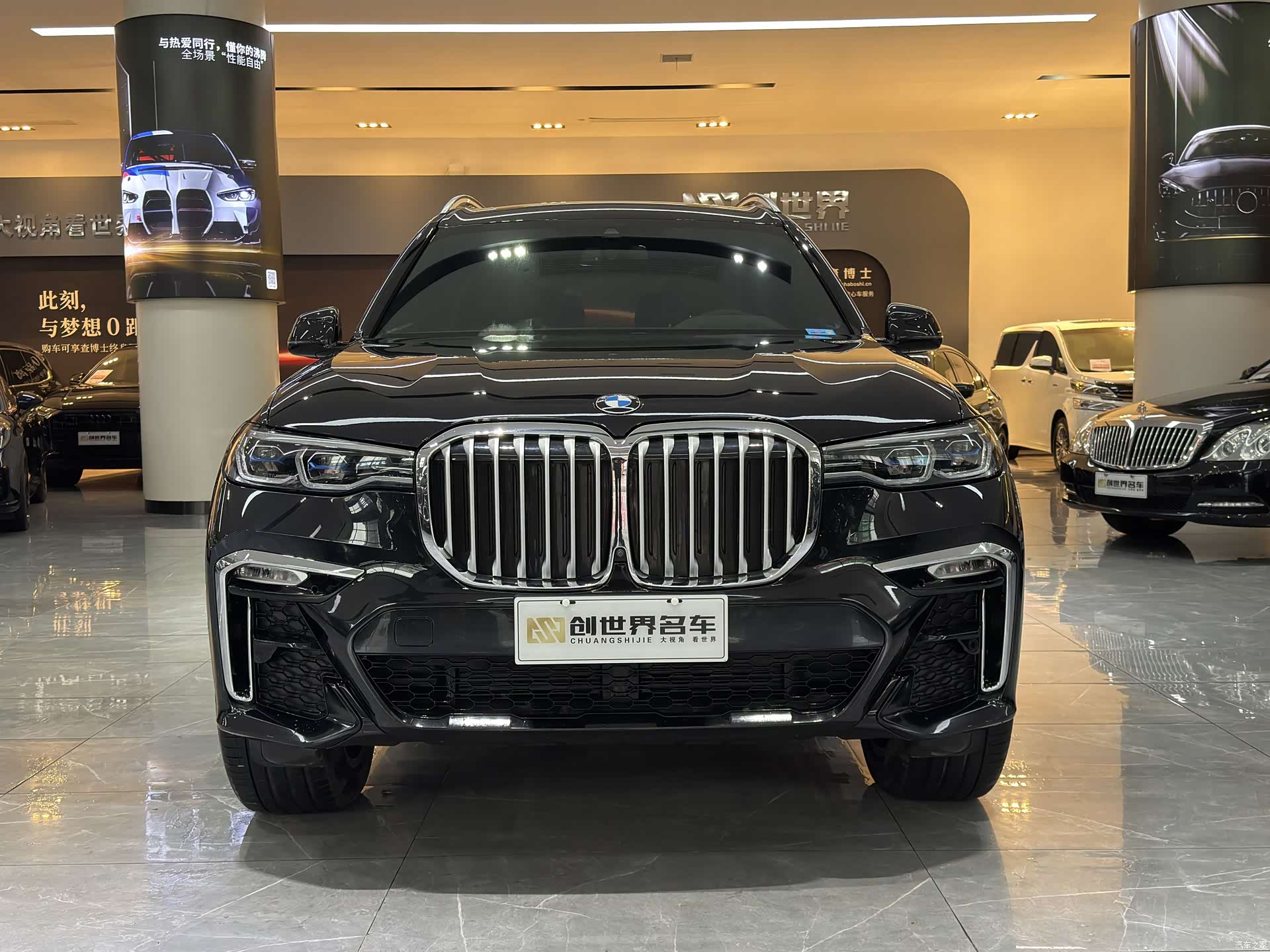 BMW X7, 2021 2