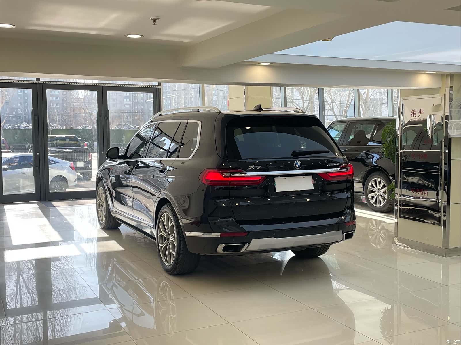 BMW X7, 2020 4