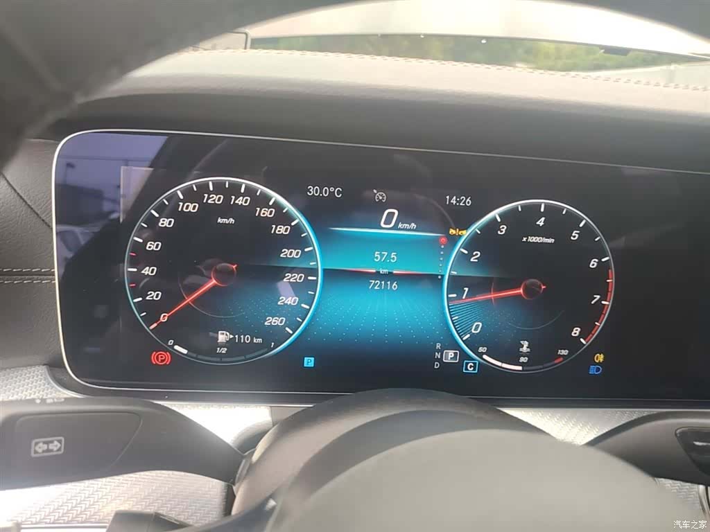 Mercedes-Benz E-Class, 2022 11