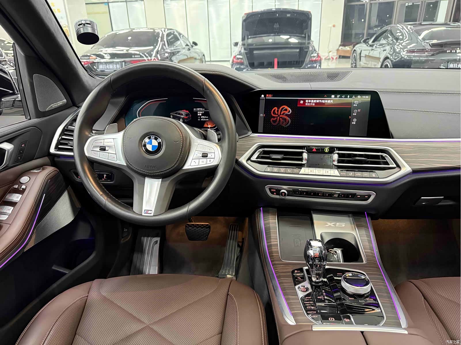 BMW X5, 2023 16