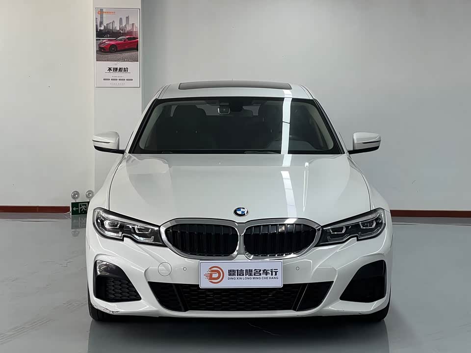 BMW 3 series BMW 3 series