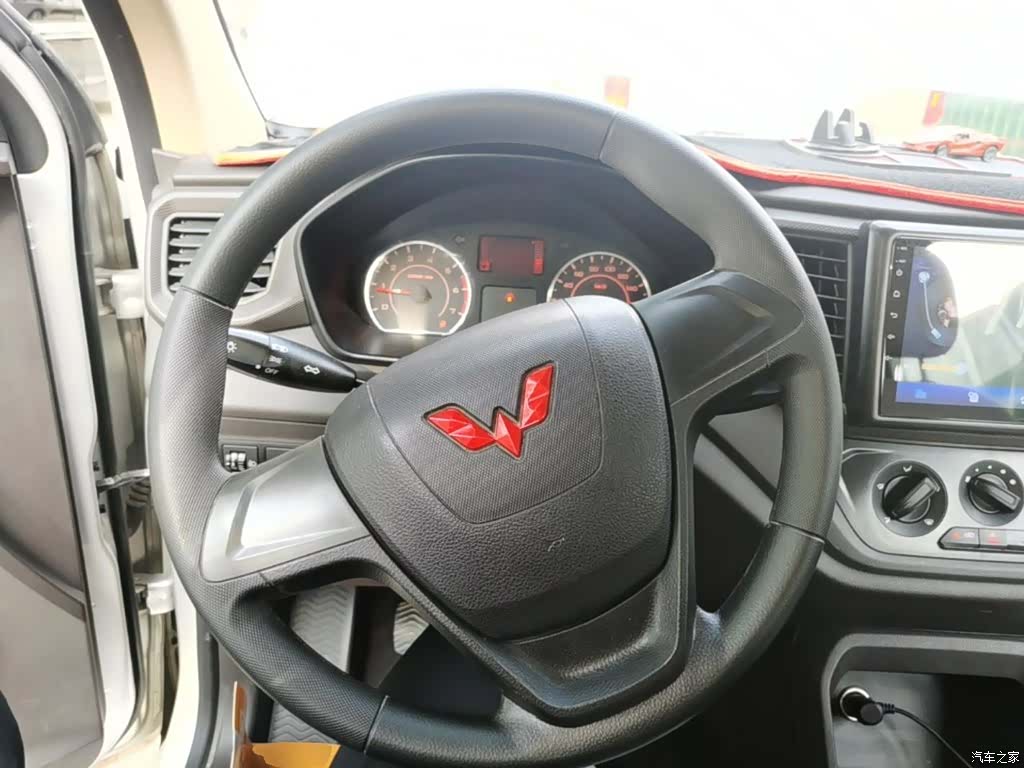 Wuling Hongguang, 2024 11