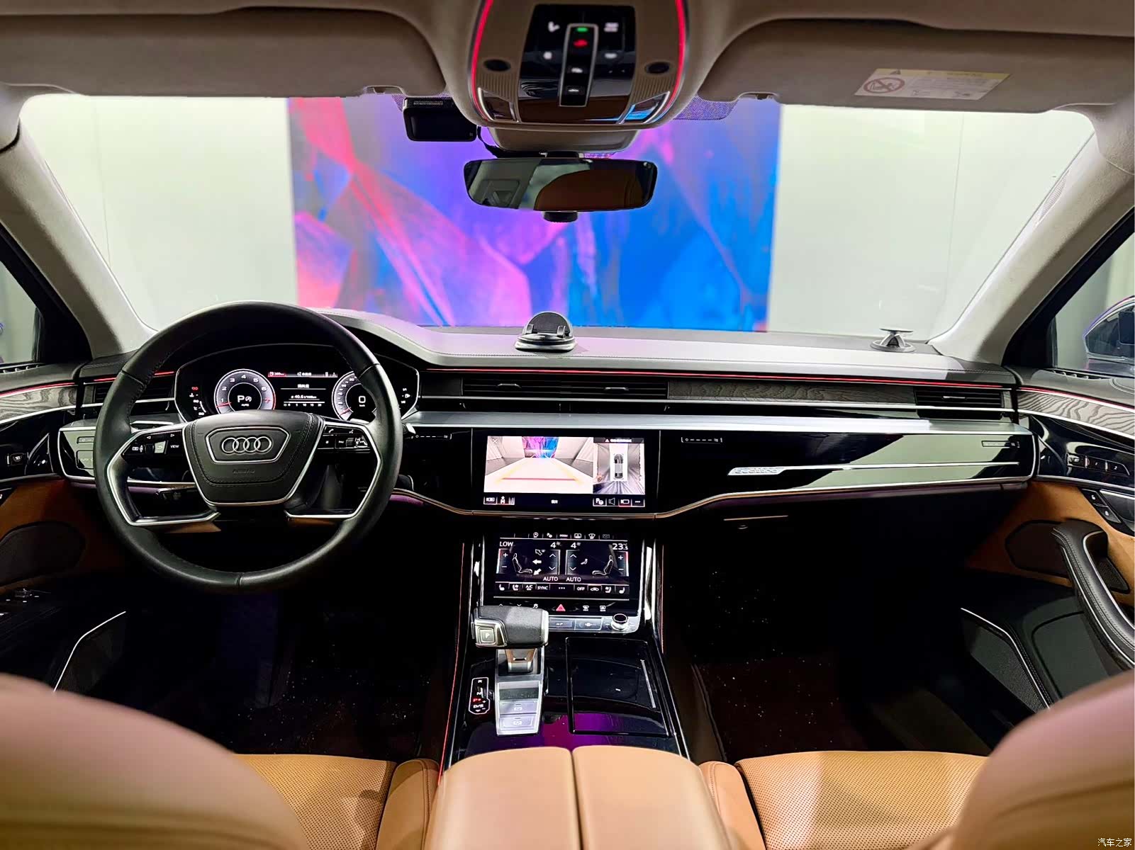 Audi A8L, 2023 14