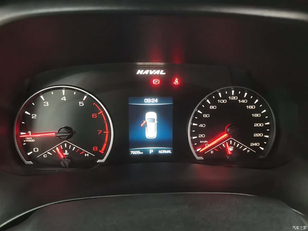 Haval H6, 2024 8