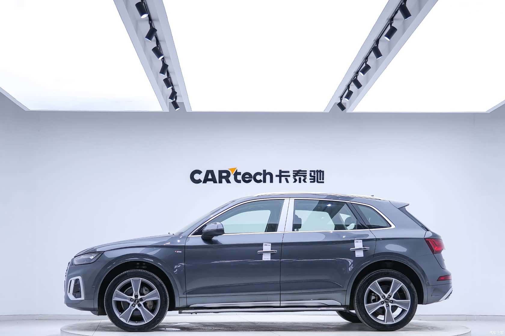 Audi Q5L, 2023 2