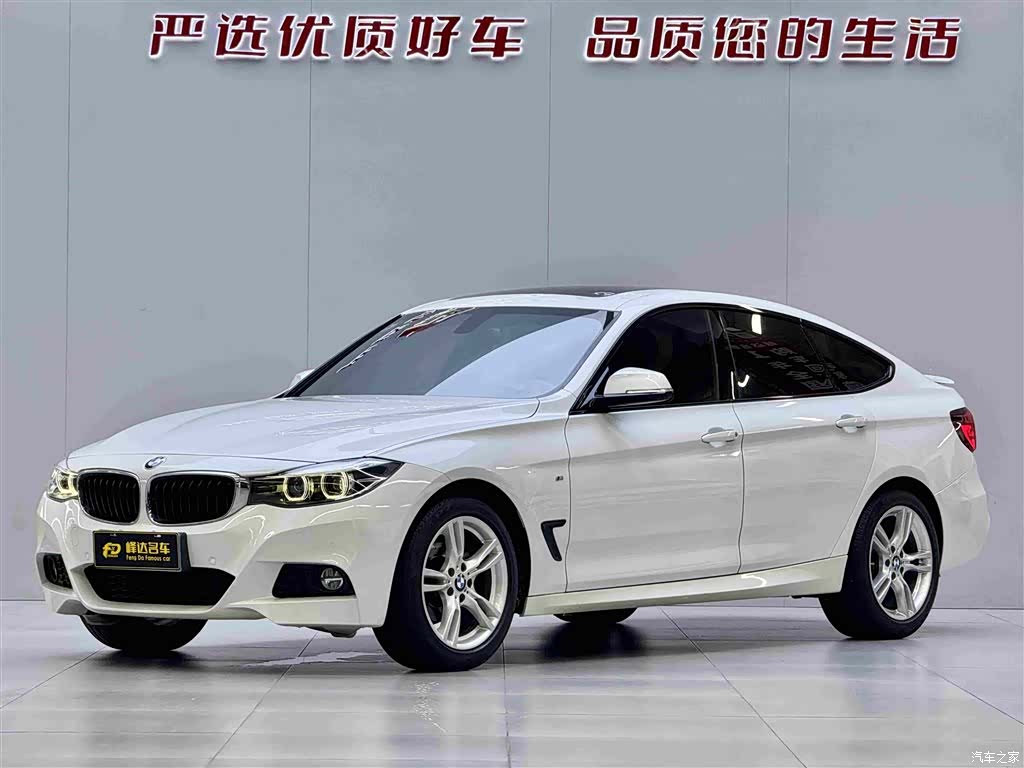 BMW 3 Series, 2021 1