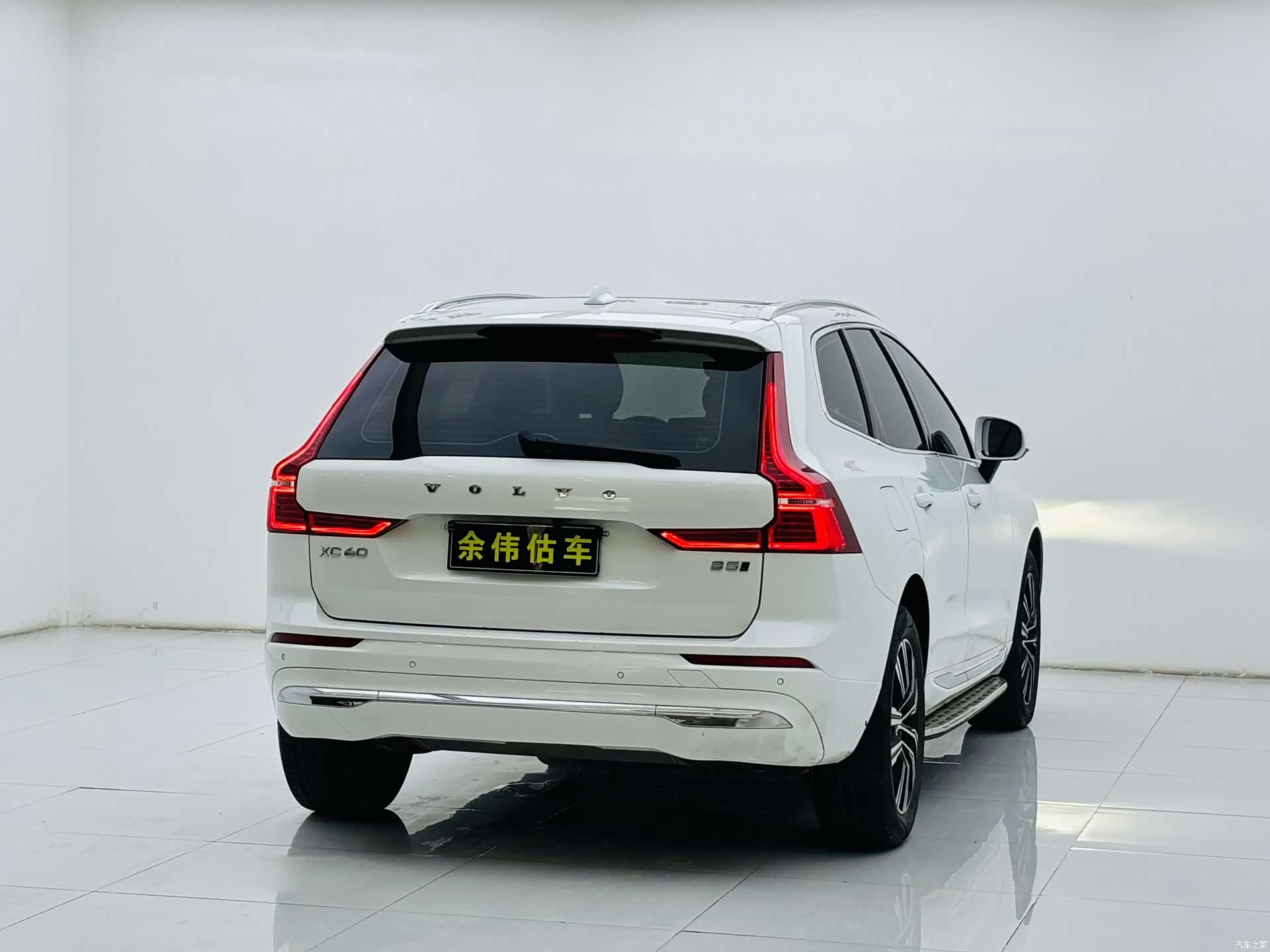 Volvo XC60, 2022 7