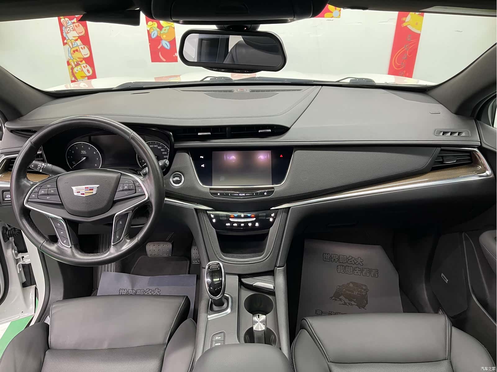 Cadillac XT5, 2017 10