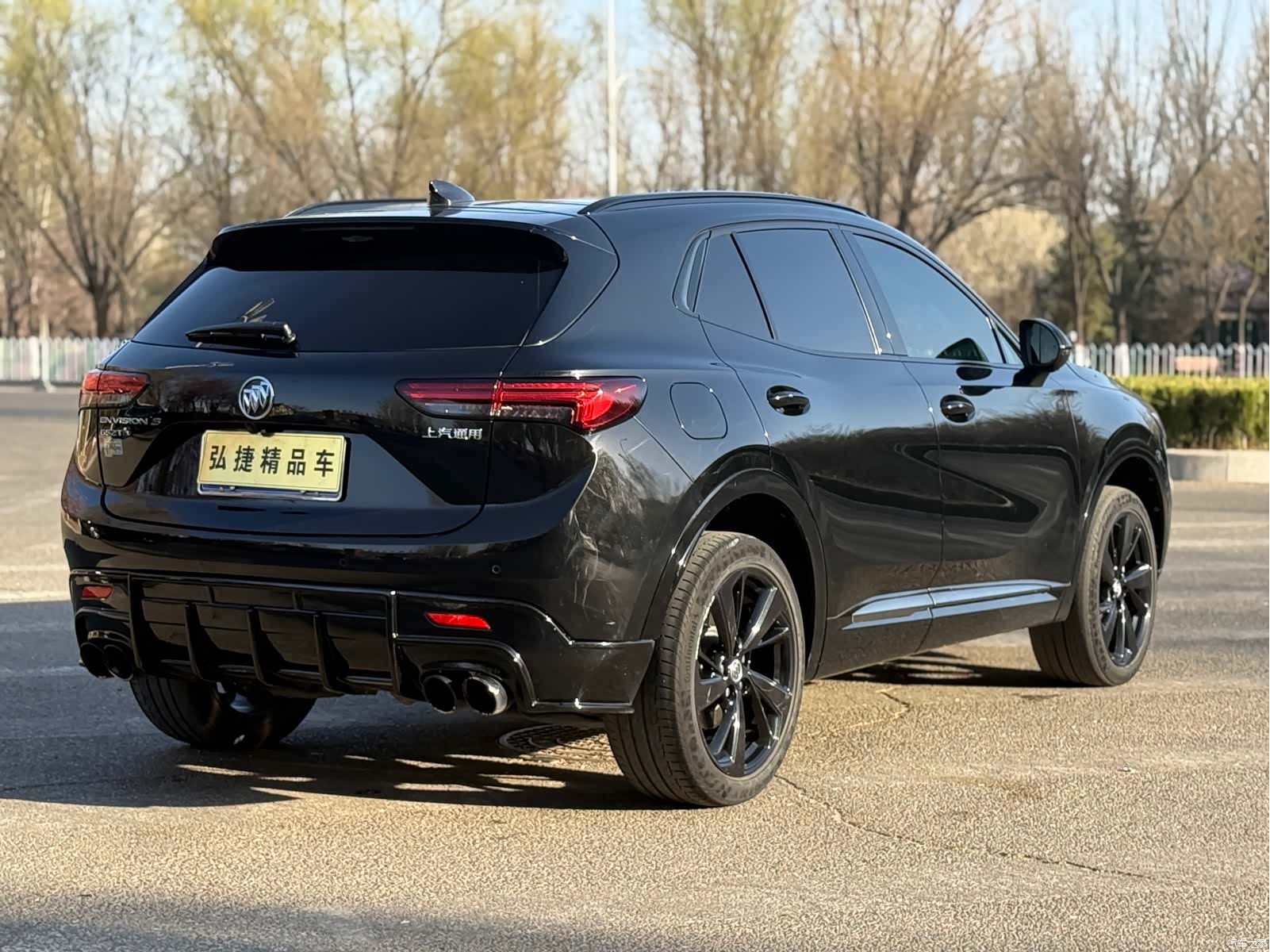 Buick Envision, 2021 6