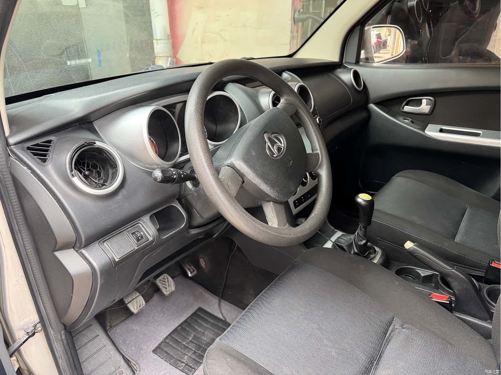 Changan S, 2016 9