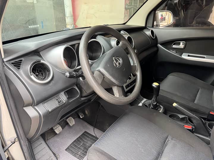 Changan Kaicene Honor S 2015 1.5L CNG