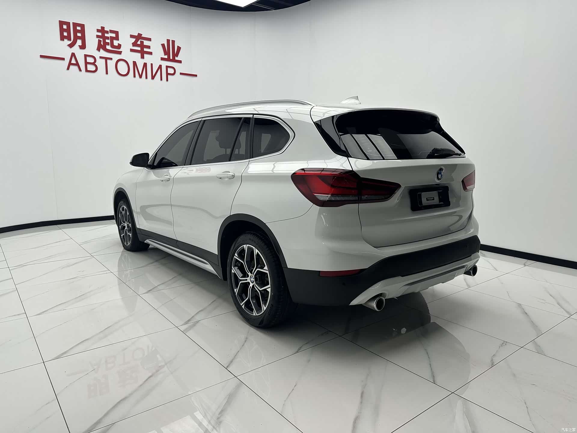 BMW X1, 2023 8