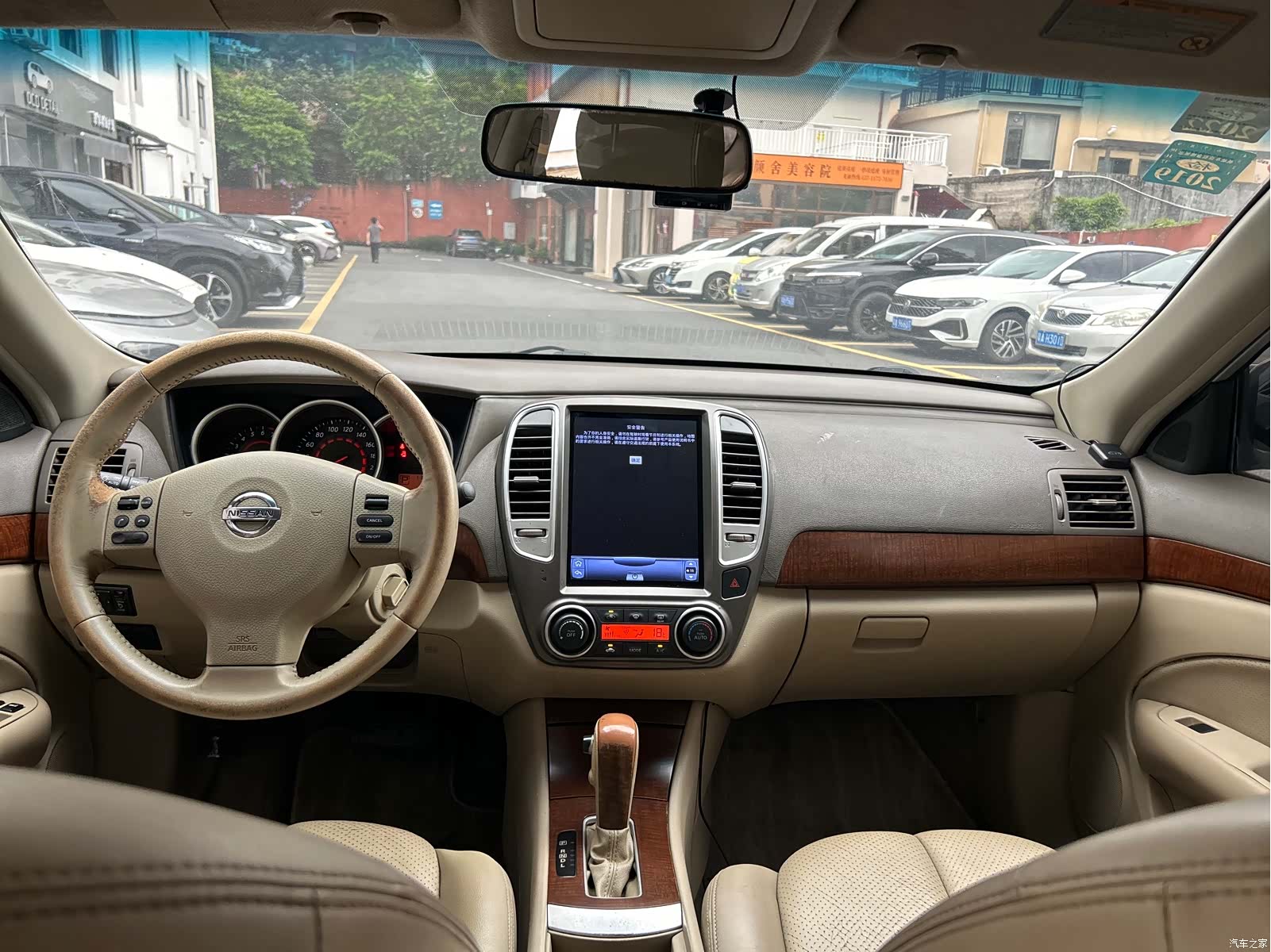 Nissan Sylphy, 2012 19