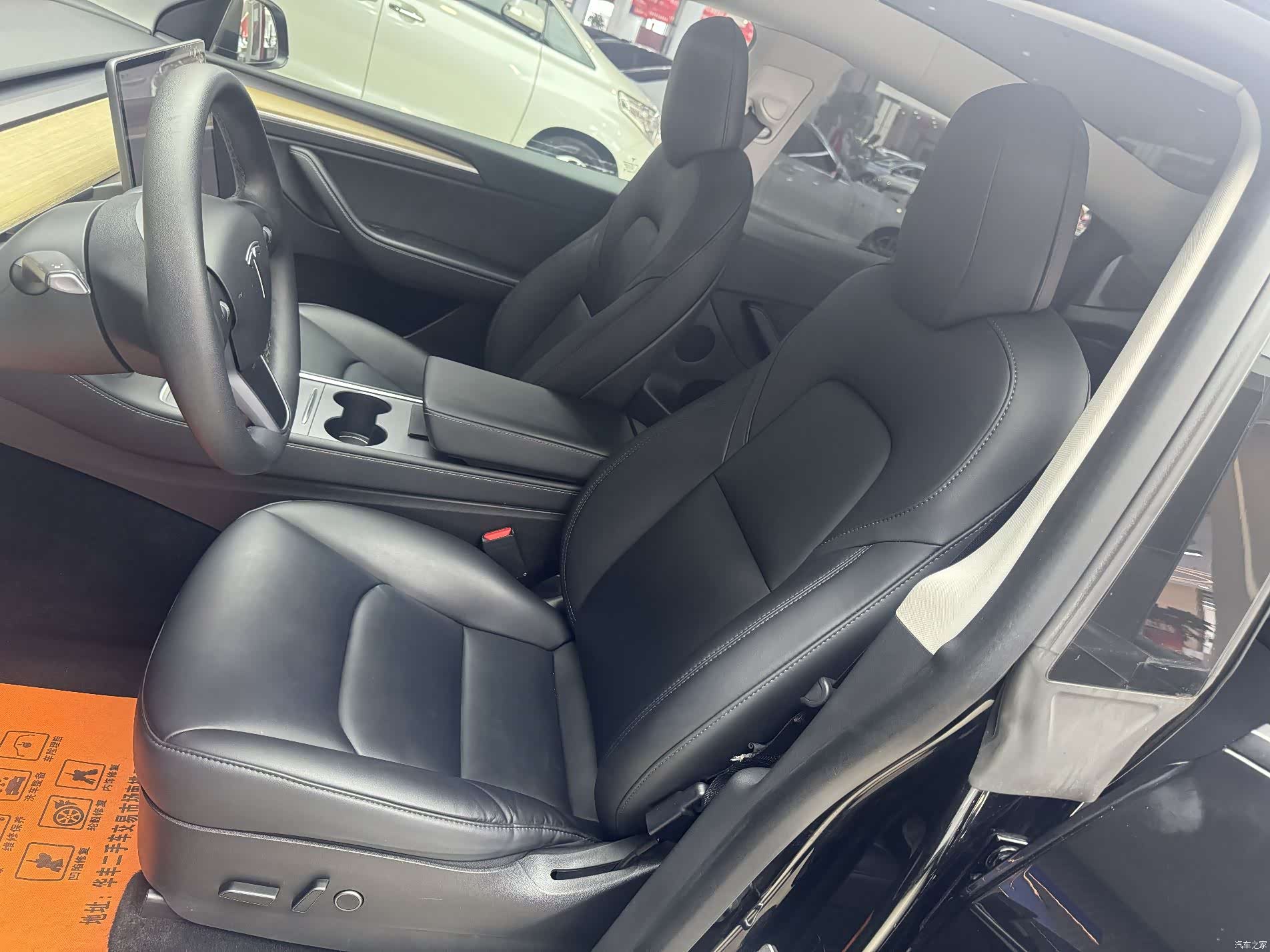 Tesla Model Y, 2022 12