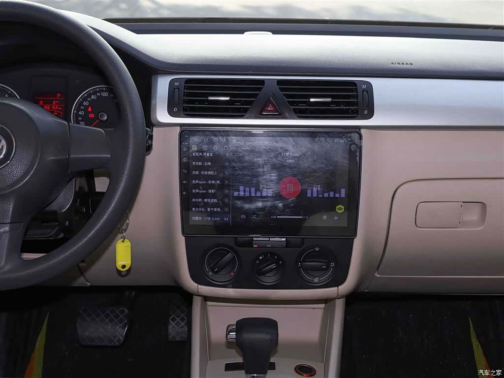 Volkswagen Bora, 2012 11