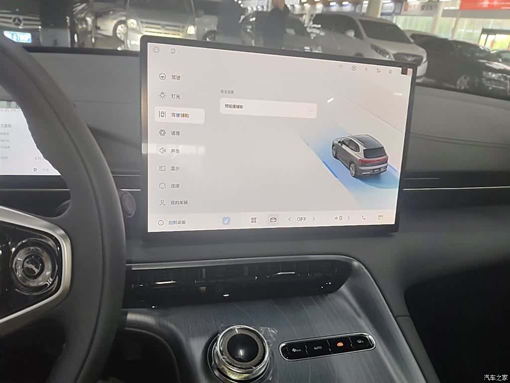 Geely Galaxy E5, 2026 13