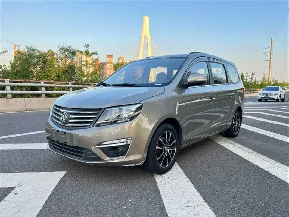 Forthing Popular S500