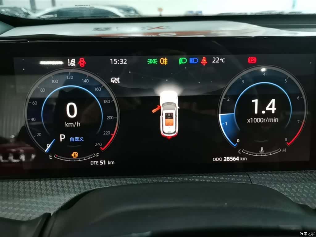 Changan CS75, 2023 12