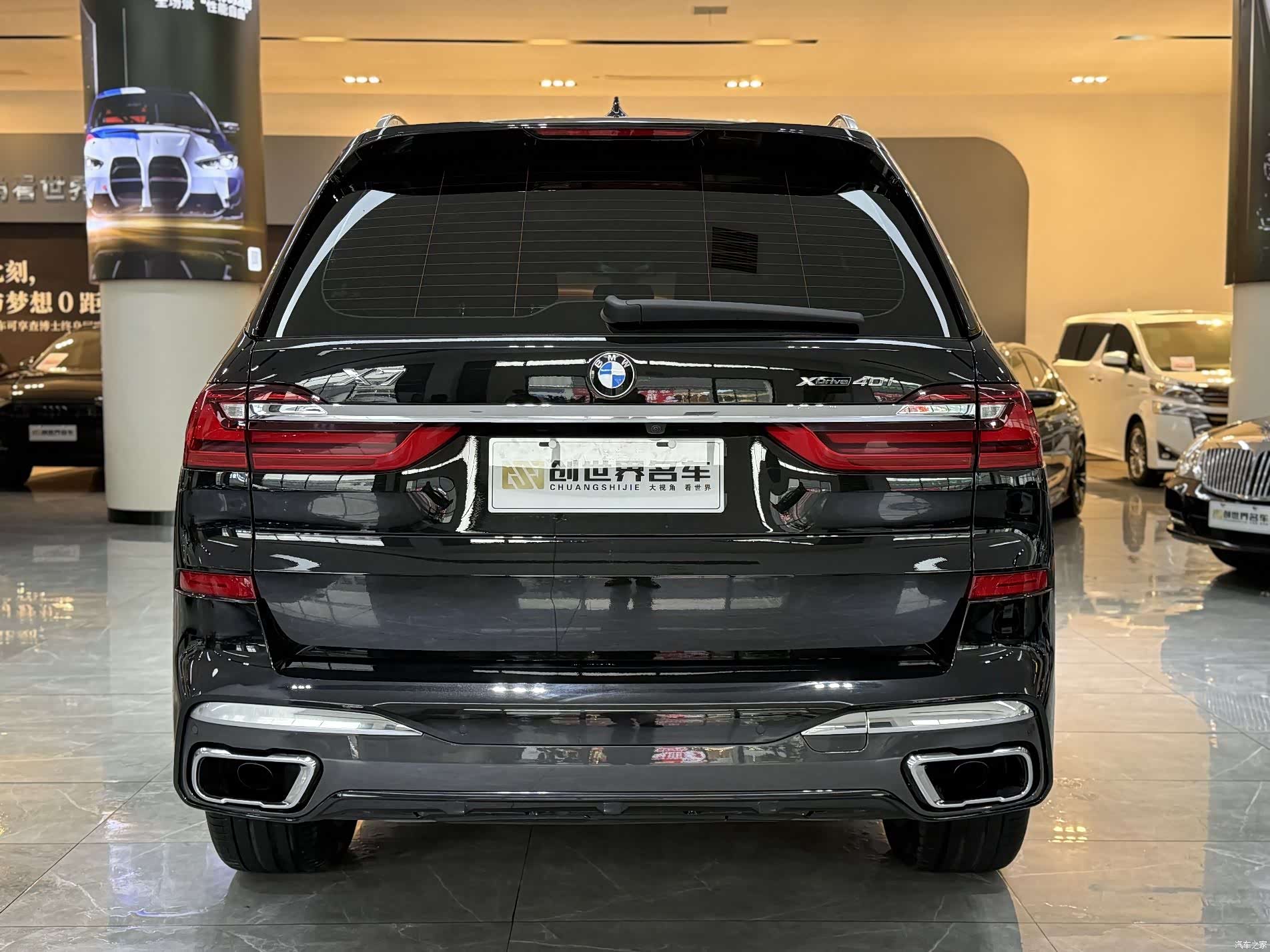 BMW X7, 2021 4